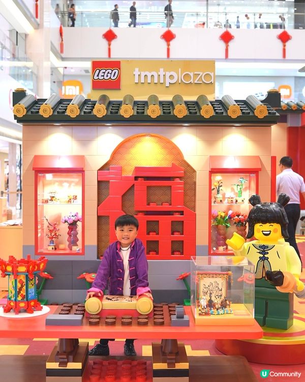屯門市廣場 x LEGO® 香港創意打造🐴新春駿藝樂園🐴