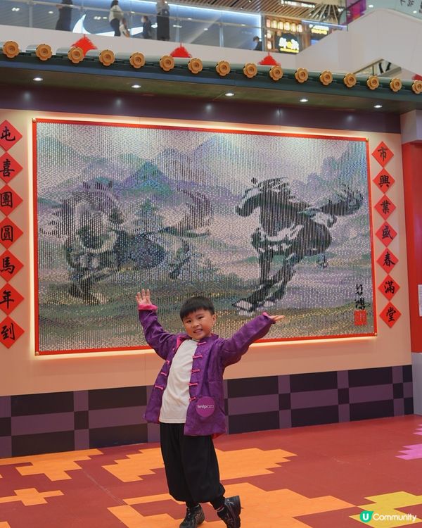 屯門市廣場 x LEGO® 香港創意打造🐴新春駿藝樂園🐴