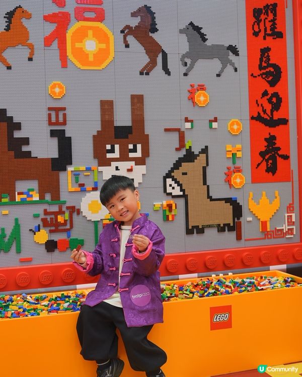 屯門市廣場 x LEGO® 香港創意打造🐴新春駿藝樂園🐴