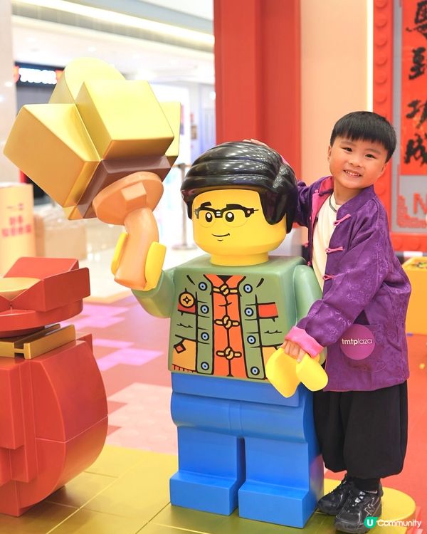 屯門市廣場 x LEGO® 香港創意打造🐴新春駿藝樂園🐴