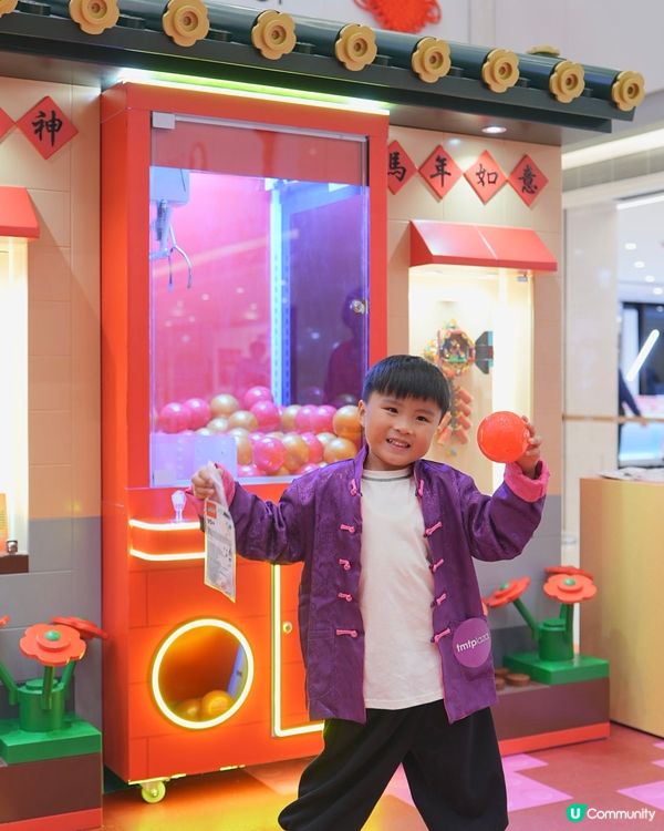 屯門市廣場 x LEGO® 香港創意打造🐴新春駿藝樂園🐴