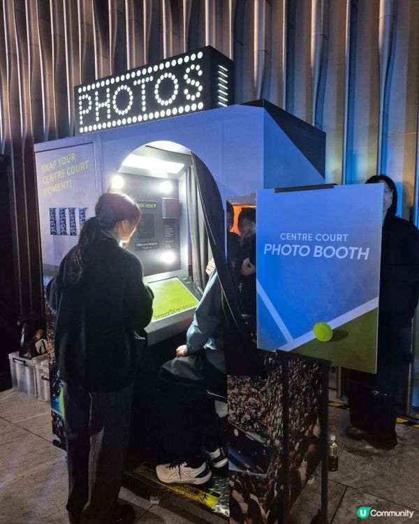 鰂魚涌太古坊 - 澳網2026觀賽派對