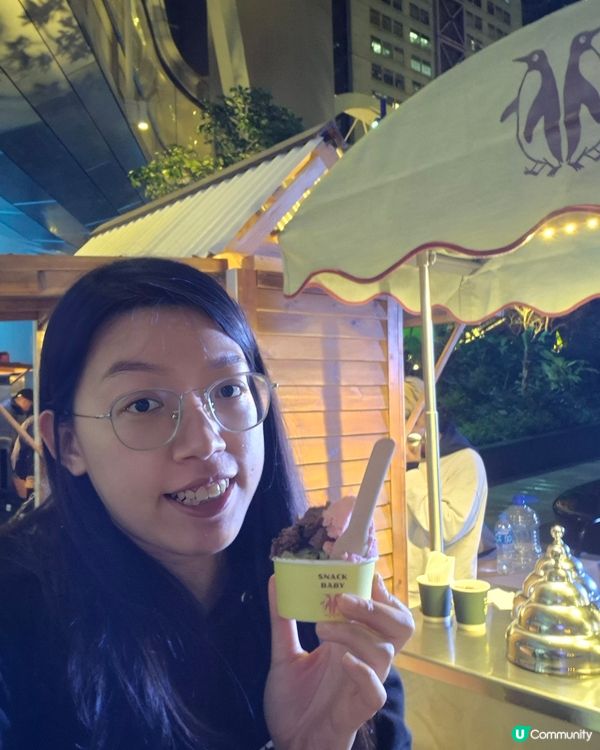 鰂魚涌太古坊 - 澳網2026觀賽派對