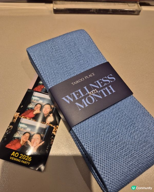 鰂魚涌太古坊 - 澳網2026觀賽派對