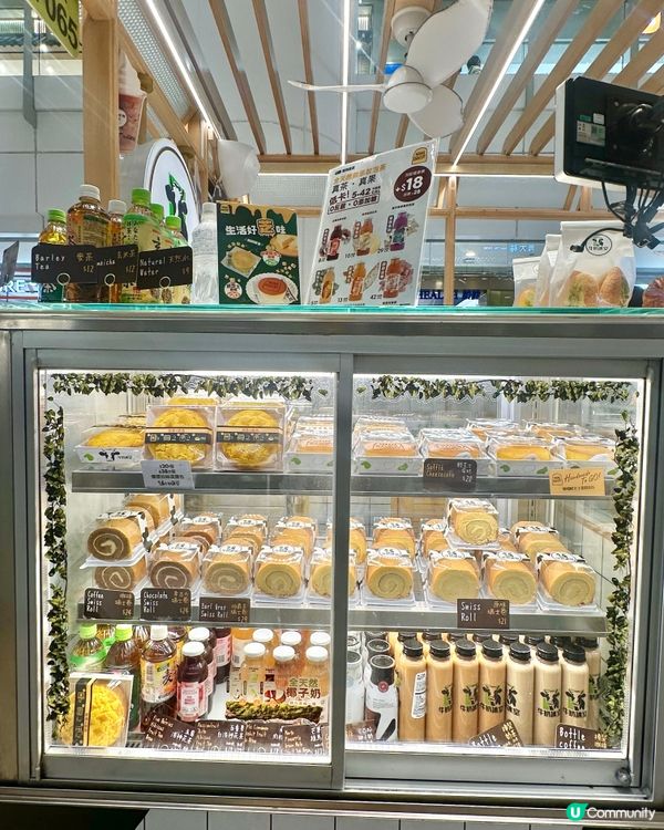 【牛奶冰室實測】超好飲紅豆冰⁉️免費升級三蛋蜜汁叉燒蔥油飯