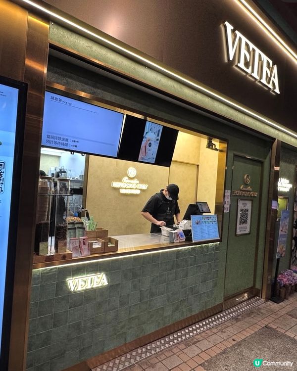 香港茶飲品牌 💯 堅料無加工！