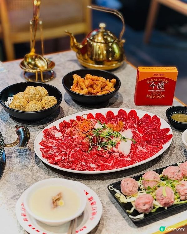 🔥靚湯打邊爐，一啖暖入心💖