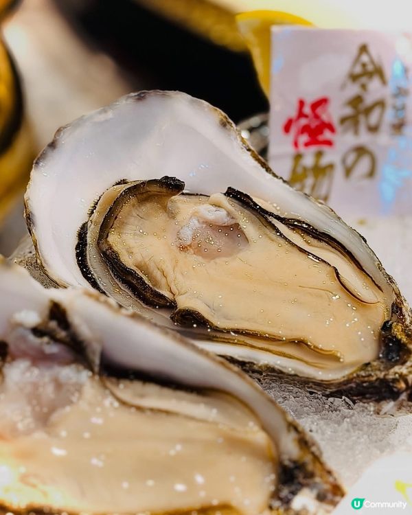 🔥靚湯打邊爐，一啖暖入心💖