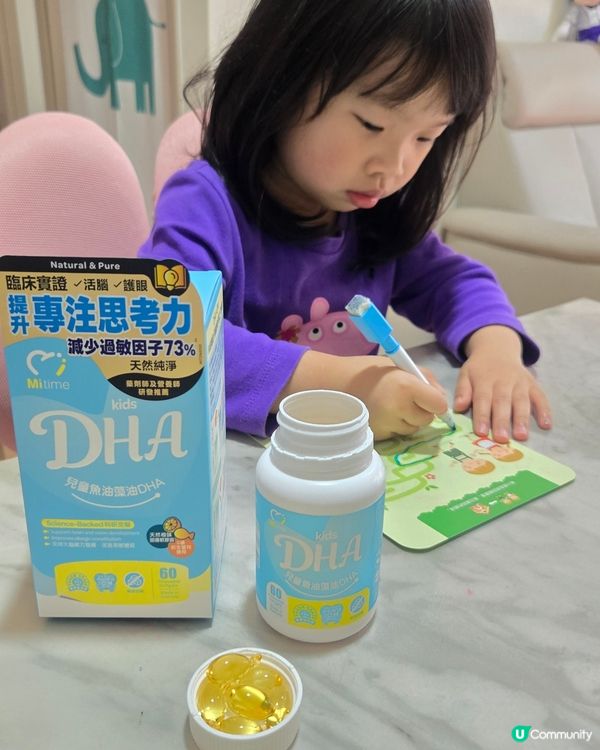 小朋友健康成長秘訣！💪✨