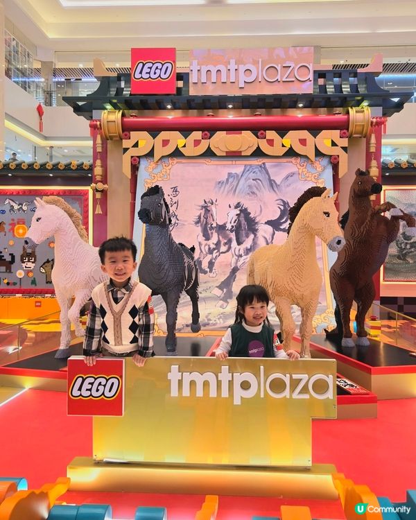 駿藝樂園！顆粒馬到功成！🐴✨