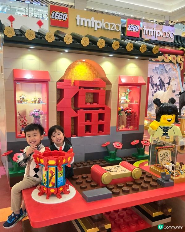 駿藝樂園！顆粒馬到功成！🐴✨