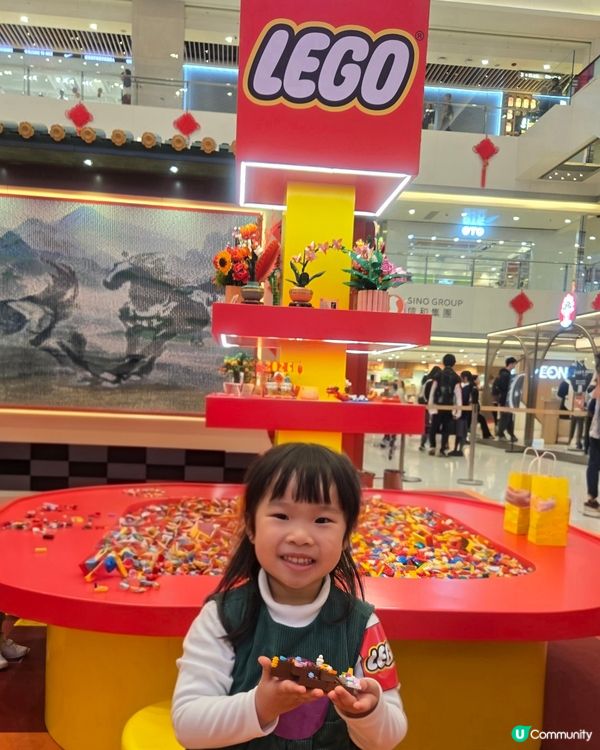 駿藝樂園！顆粒馬到功成！🐴✨