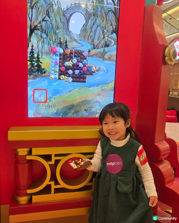 駿藝樂園！顆粒馬到功成！🐴✨