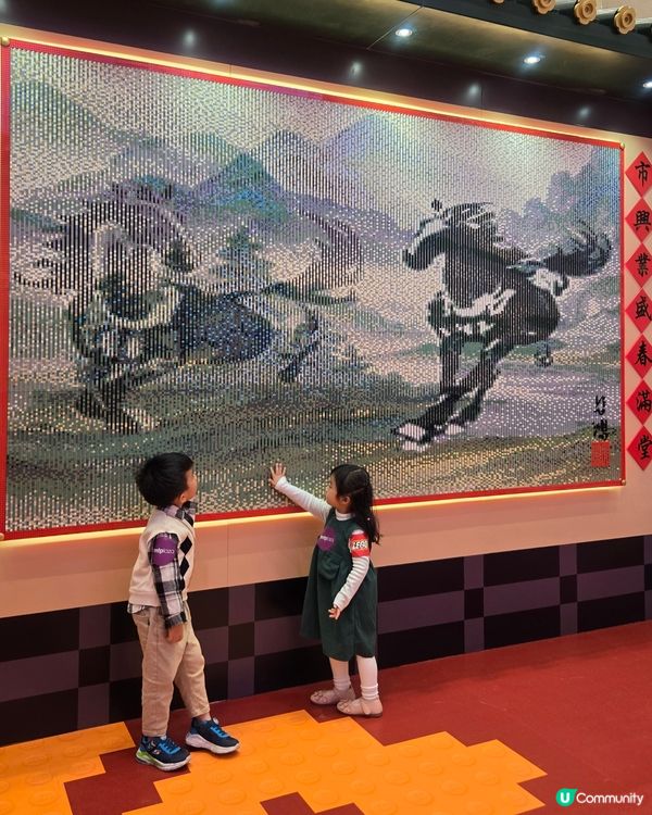 駿藝樂園！顆粒馬到功成！🐴✨