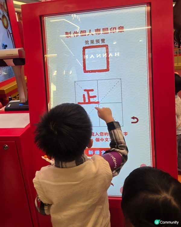 駿藝樂園！顆粒馬到功成！🐴✨