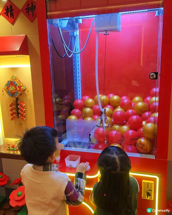 駿藝樂園！顆粒馬到功成！🐴✨