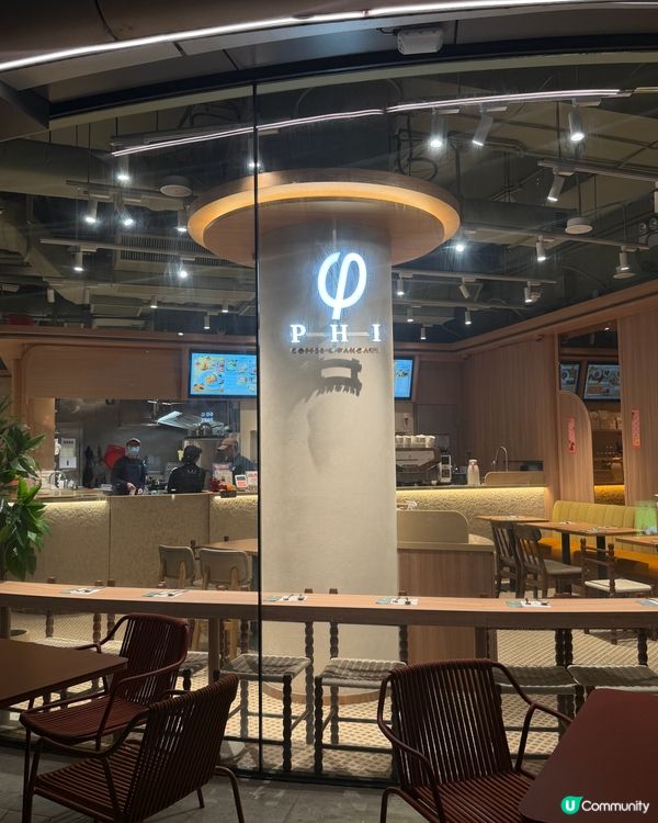 🍽️滋味和洋風美食🍽️PHI Coffee & Pancake