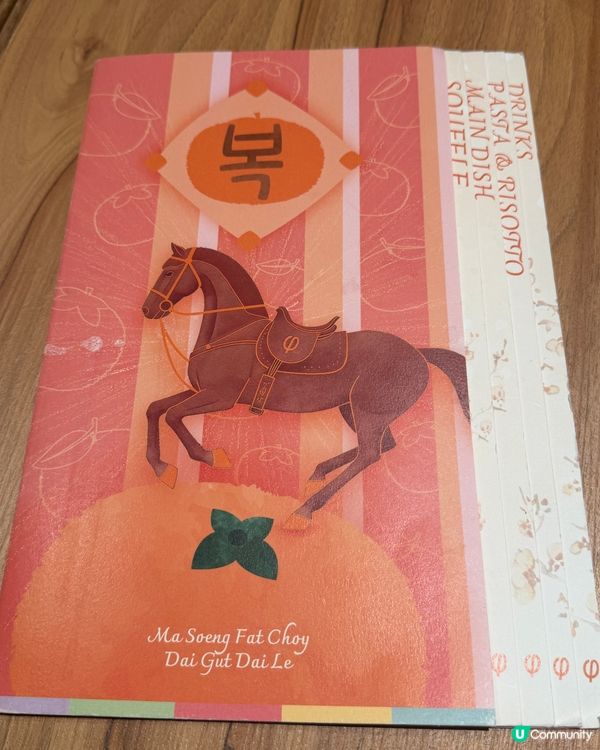 🍽️滋味和洋風美食🍽️PHI Coffee & Pancake