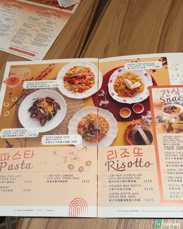 🍽️滋味和洋風美食🍽️PHI Coffee & Pancake