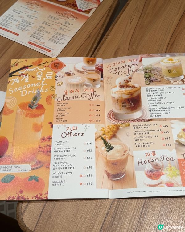 🍽️滋味和洋風美食🍽️PHI Coffee & Pancake