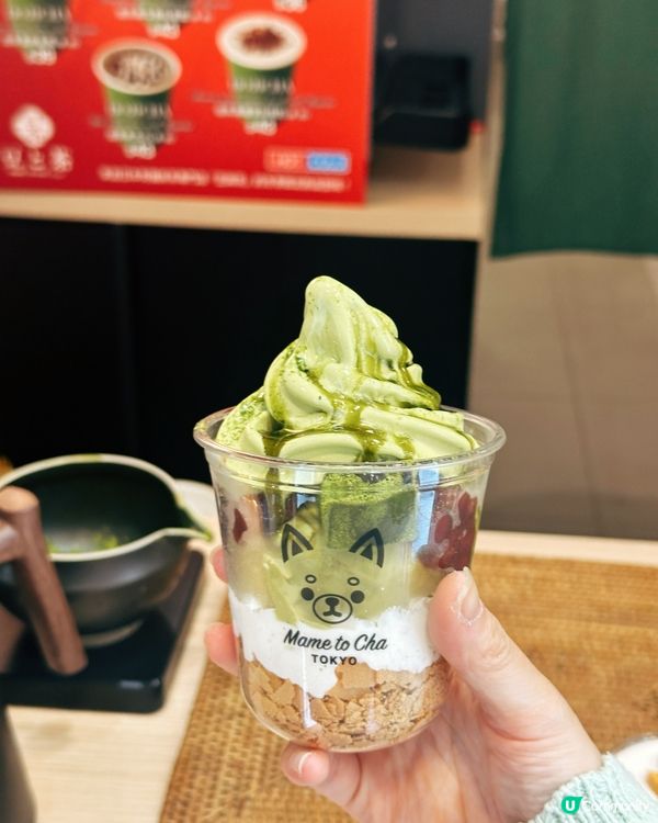 排隊都值得！🍵抹茶芭菲😋