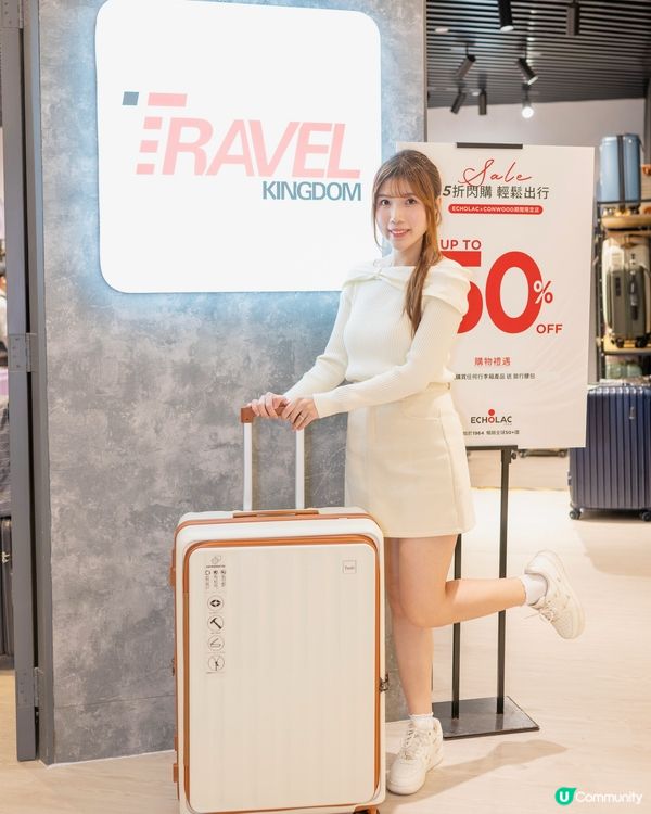 Yashi Omi前開蓋行李箱，過關超輕鬆😎