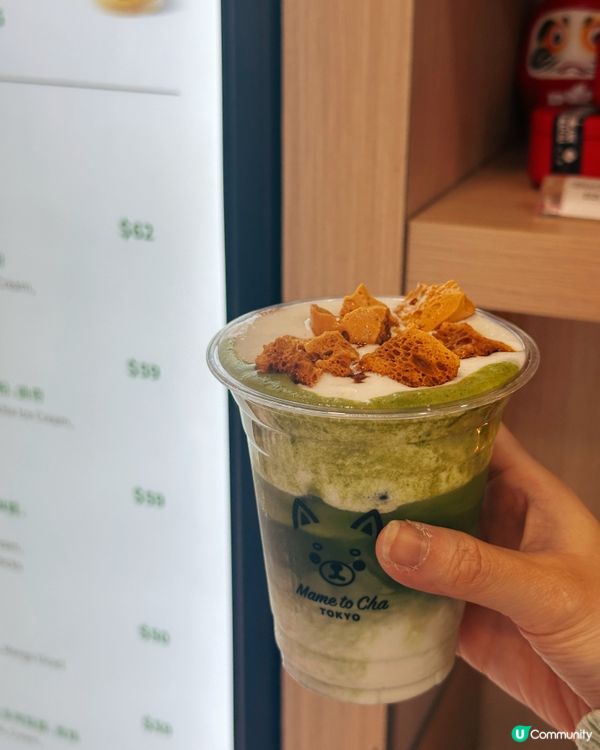 排隊都值得！🍵抹茶芭菲😋