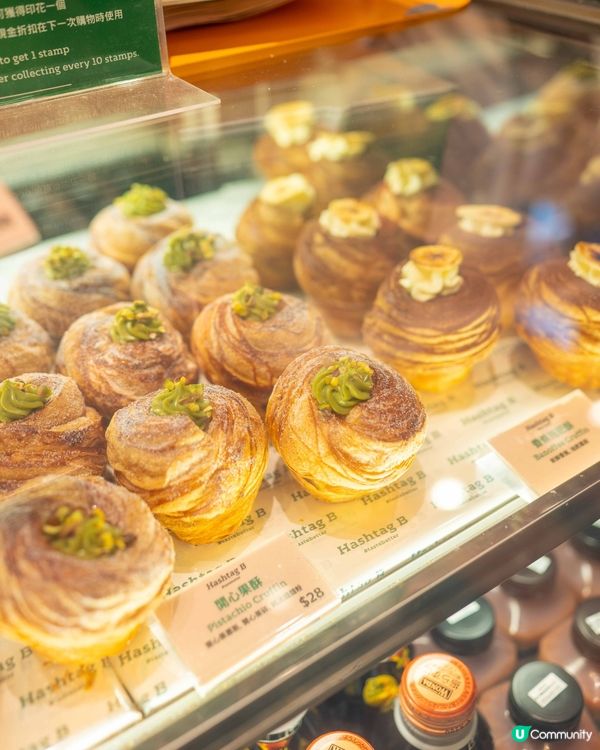 旺角打卡麵包店 獨家「草莓牛角窩夫」登場🍓