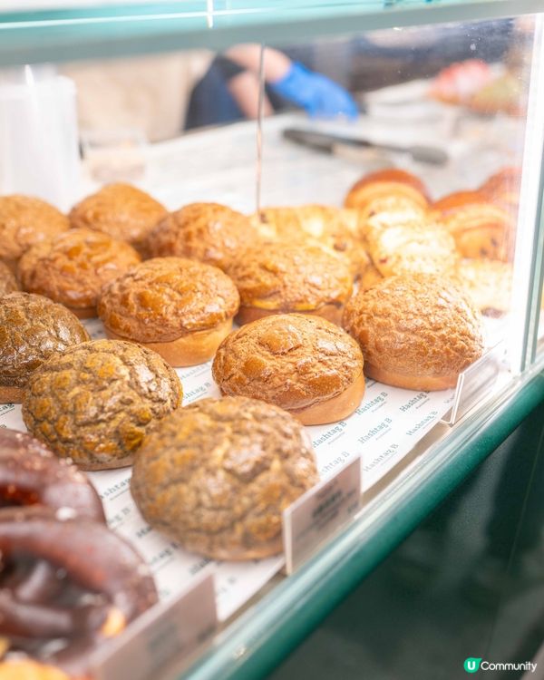 旺角打卡麵包店 獨家「草莓牛角窩夫」登場🍓