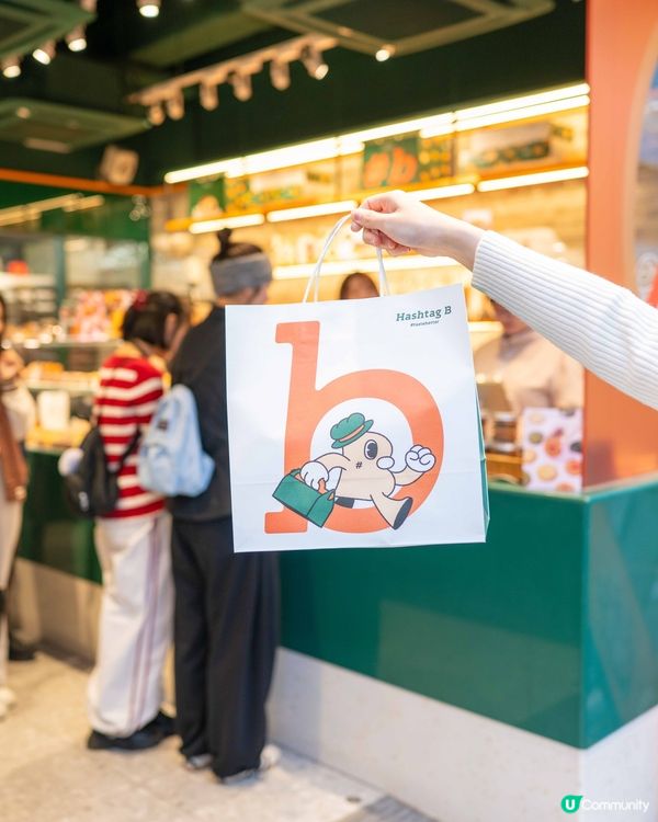 旺角打卡麵包店 獨家「草莓牛角窩夫」登場🍓