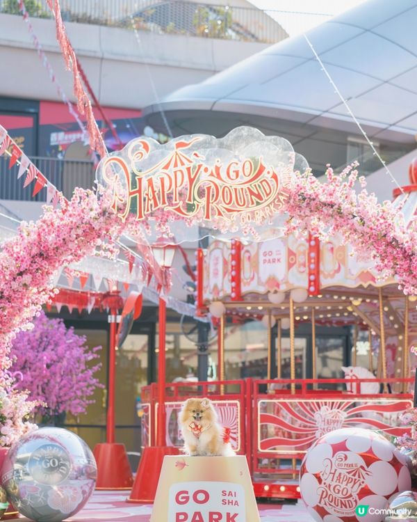 桃花運到！米蘇蘇Go Park春日樂園玩到癲！🌸🎠