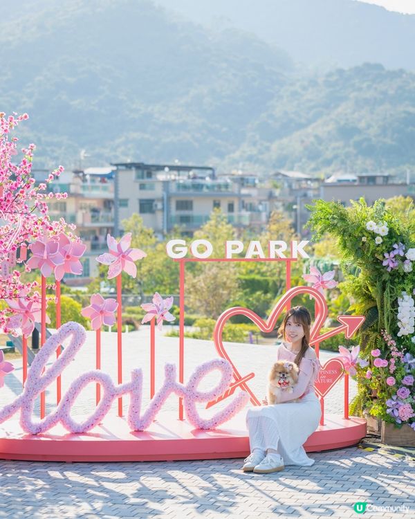 桃花運到！米蘇蘇Go Park春日樂園玩到癲！🌸🎠