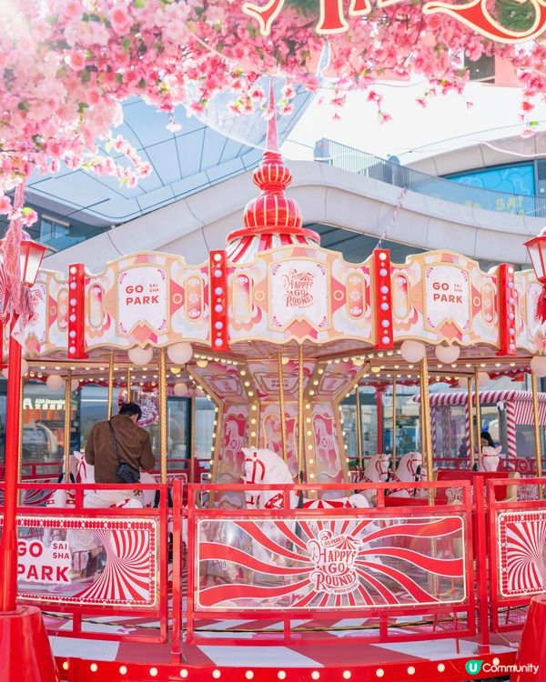 桃花運到！米蘇蘇Go Park春日樂園玩到癲！🌸🎠