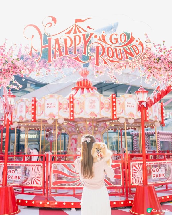 桃花運到！米蘇蘇Go Park春日樂園玩到癲！🌸🎠