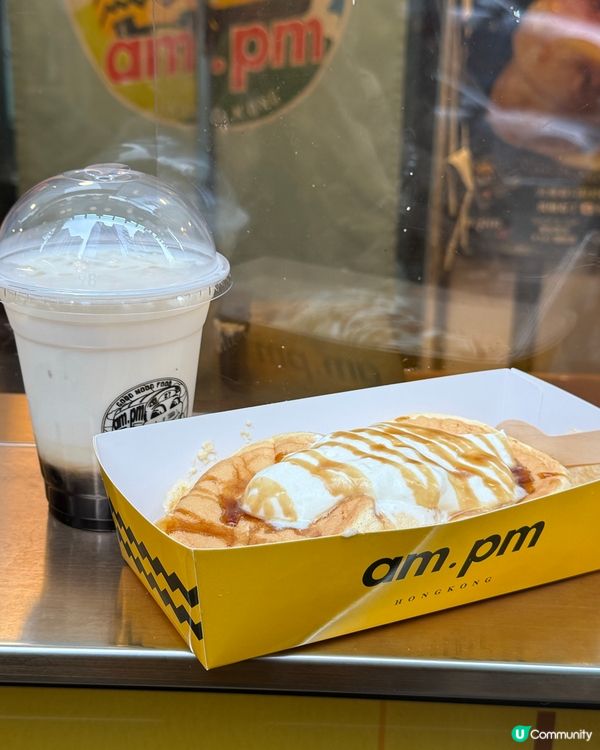 am.pm $38兩塊疏乎厘