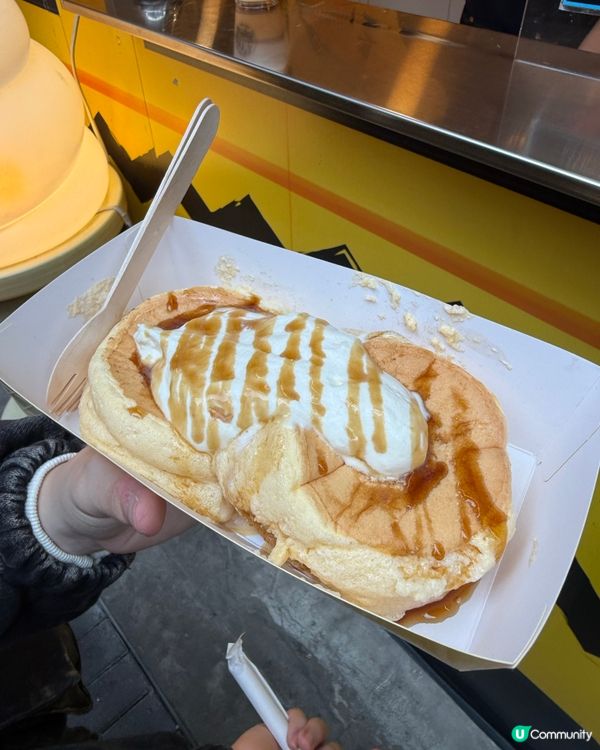 am.pm $38兩塊疏乎厘