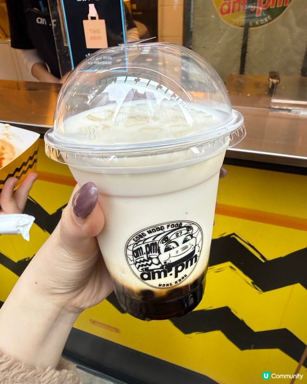 am.pm $38兩塊疏乎厘