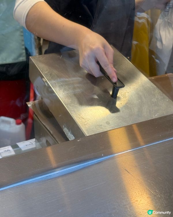 am.pm $38兩塊疏乎厘