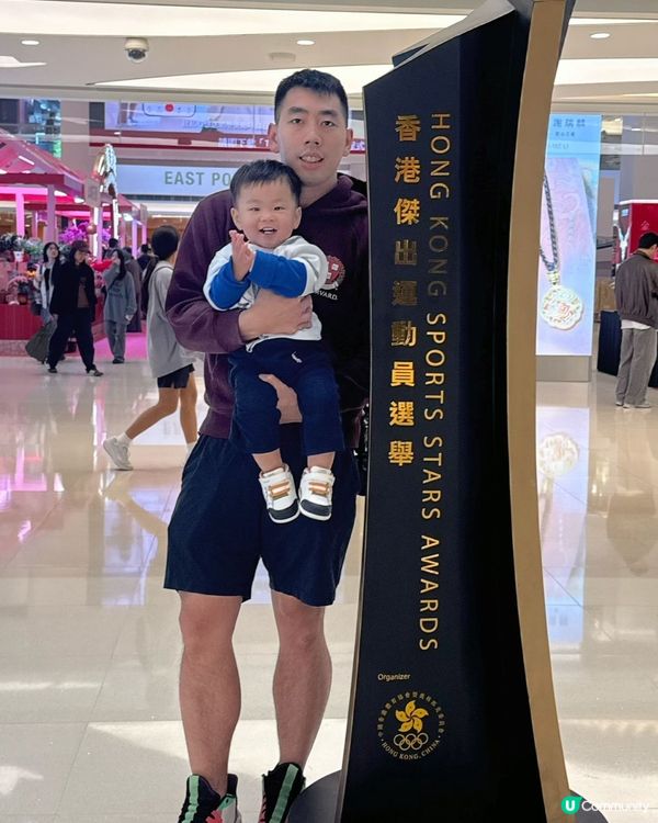 帶小朋友齊齊去東港城撐港將！💪🏆