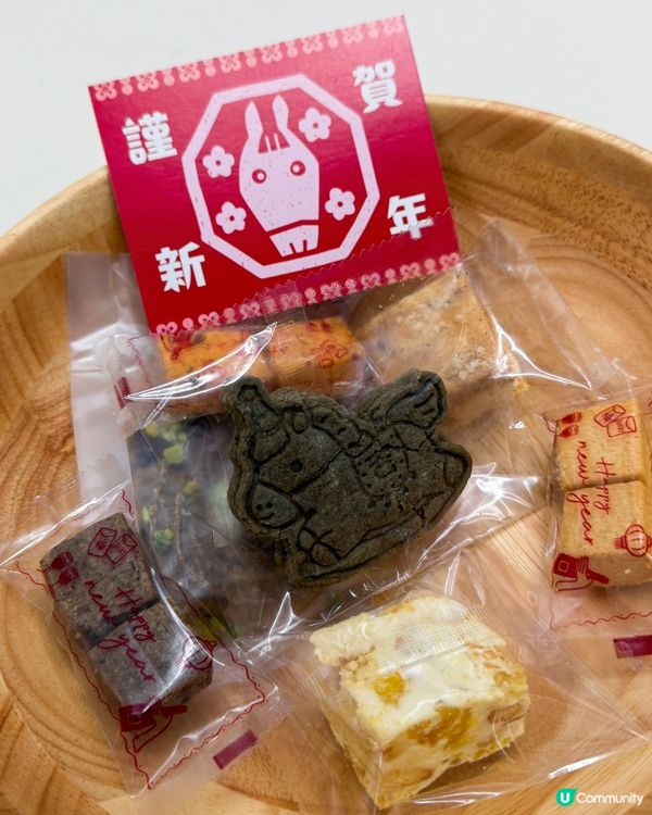 馬年禮盒！日系風🎁送禮一流！