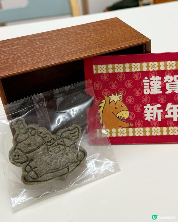 馬年禮盒！日系風🎁送禮一流！