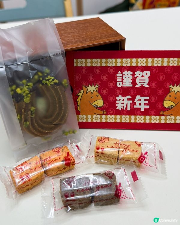 馬年禮盒！日系風🎁送禮一流！