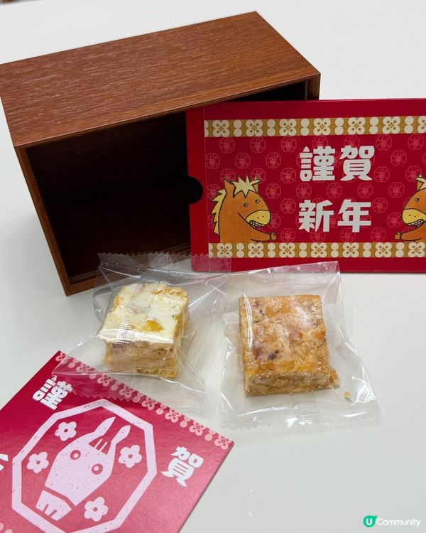 馬年禮盒！日系風🎁送禮一流！