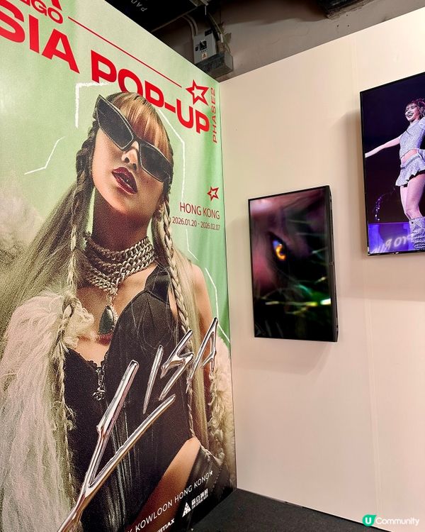 BLACKPINK演唱會後遺症？LISA快閃店等你🤩