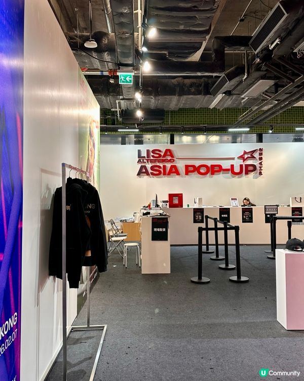BLACKPINK演唱會後遺症？LISA快閃店等你🤩