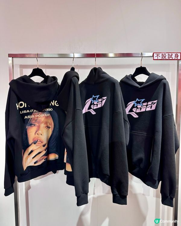 BLACKPINK演唱會後遺症？LISA快閃店等你🤩