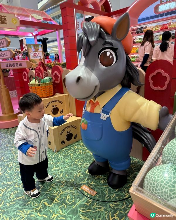 坑口花展打卡位！粉紅花海駿馬牆！🐴🌸