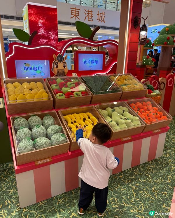 坑口花展打卡位！粉紅花海駿馬牆！🐴🌸