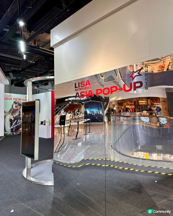 BLACKPINK演唱會後遺症？LISA快閃店等你🤩