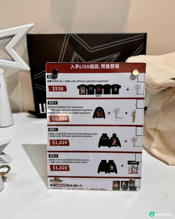 BLACKPINK演唱會後遺症？LISA快閃店等你🤩